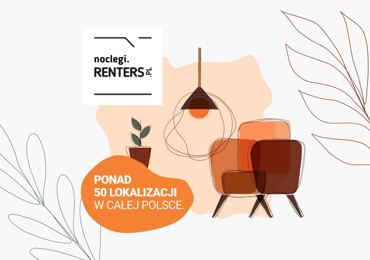 Lux Apartment Niemcewicza With Ac & Balcony Warsaw Ochota By Noclegi Renters 外观 照片